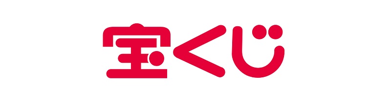 ジャンボ宝くじ（全国自治宝くじ）の基礎知識