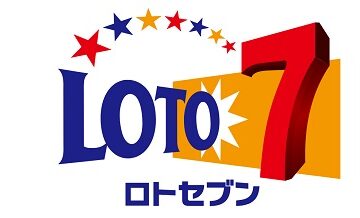 ロト7（Loto7）の基礎知識