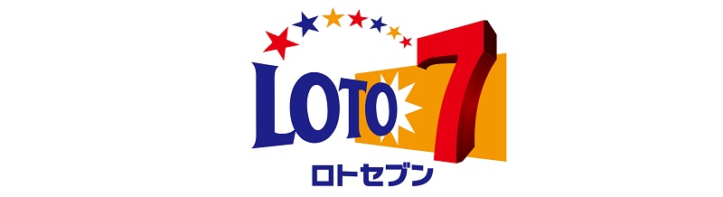 ロト7（Loto7）の基礎知識