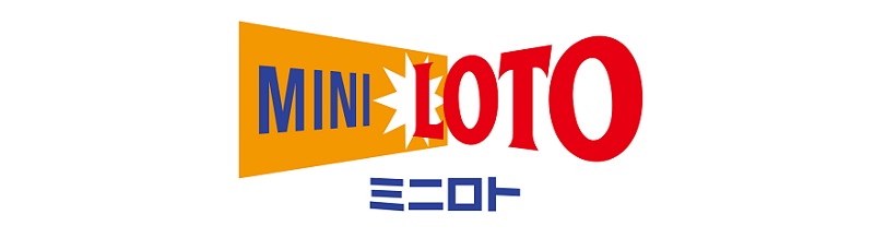 ミニロトの基礎知識
