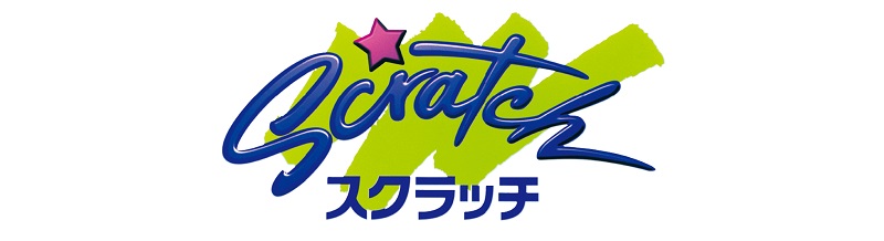 インスタントくじ（スクラッチ）の基礎知識