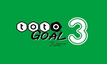 totoGOAL3の基礎知識