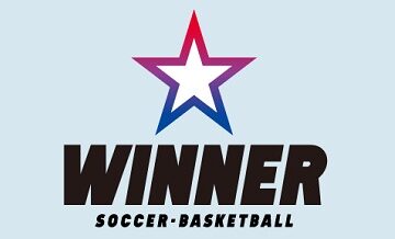 WINNERサッカーの基礎知識