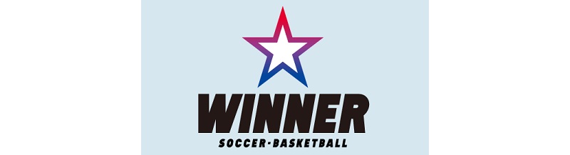 WINNERサッカーの基礎知識